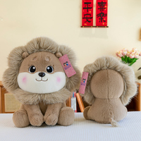 Lion personnalisé en peluche, animal en peluche, poupée bête sauvage apaisante mignonne pour enfants, cadeau, mascotte, décoration de voiture et coussin en peluche