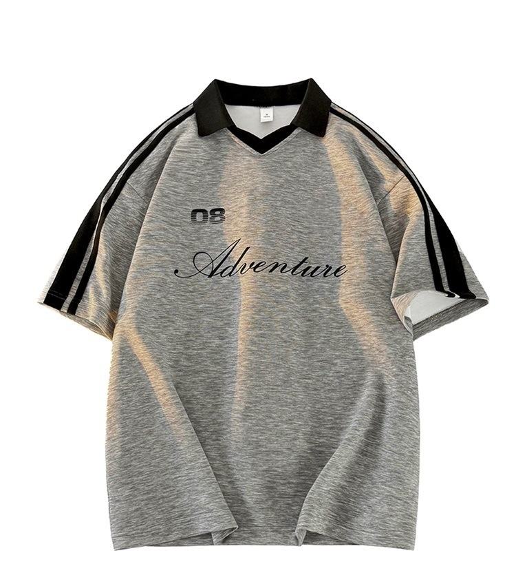 มีสีสัน