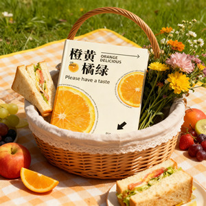 Máy tính xách tay theo chủ đề màu cam và màu xanh lá cây có hình minh họa màu cam sáng và văn bản thơ mộng, ghi lại những niềm vui nhỏ ngọt ngào của cuộc sống. - Product Image 3