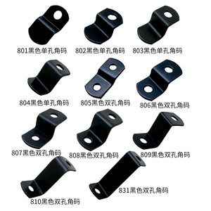 Hz Z-shaped Corner <b>Bracket</b> Steel <b>Silver</b> 90-degree Fixation Hardware Connector For Photo Frame Support - Product Image 5
