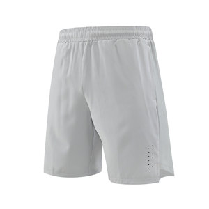 Pantalones Cortos Deportivos Ligeros de Verano para Hombre, de Secado Rápido, para Entrenamiento, Fitness, Running y Baloncesto Cintura elástica de color sólido - Product Image 3