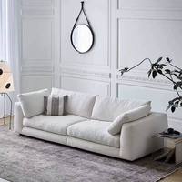 Canapé trois places couleur crème à motif nuageux, salon d'appartement, style moderne italien minimaliste, en coton-lin, amovible et lavable