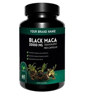 ผลิตภัณฑ์เสริมอาหารแคปซูล Maca สีดำผลิตจากอินเดีย - Product Image 1