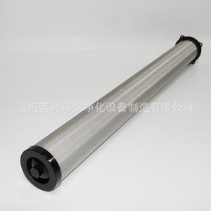 Elemento de Filtro de Precisión para Compresor de Aire Guangzhou Hanyue E1/E3/E5/E7/E9-48, Producto Consumible Nuevo - Product Image 3