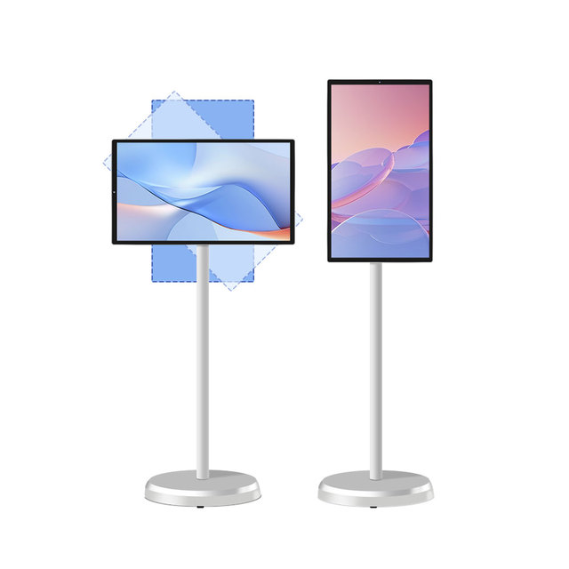 21.5\" Portable Wireless Smart Android Monitor with USB Interface New Indoor LCD Display Moveable TV