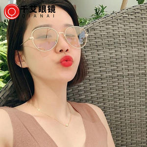 เฉียนไนแว่นกันแดดทรงวงรีสำหรับผู้หญิงกรอบทองเลนส์ Ac ป้องกันรังสียูวี 100 แว่นกันแดดแฟชั่นประเภท 3 แว่นกันแดด - Product Image 3