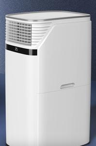 <span class=keywords><strong>Ultra</strong></span>-haute puissance, refroidissement rapide, installation facile, double tuyaux d'échappement-<span class=keywords><strong>Climatiseur</strong></span> <span class=keywords><strong>mobile</strong></span> - Product Image 2