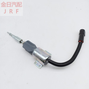 Válvula solenoide de apagado del motor para excavadora Hyundai 355427 3357411, pieza de interruptor para motor 300 - Product Image 5