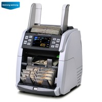 Weirong 6070pro Compteur de devises de qualité bancaire CIS Reconnaissance d'image Totalisateur de billets de banque mixtes 800 Pcs/Min Vertical Un demi trieur