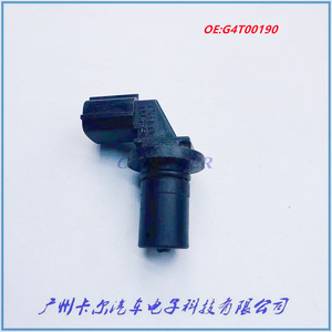 Crankshaft Position <b>Sensor</b> G4T00190 <b>For</b> Mazda <b>Cars</b> Automotive <b>Sensor</b> Replacement Part - Product Image 1