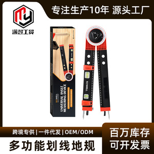 SOWEL Level Gauge Aluminium Alloy Multi-functional Slope Measuring Tool For Woodworking And Hanging Picture Leveling - Product Image 5