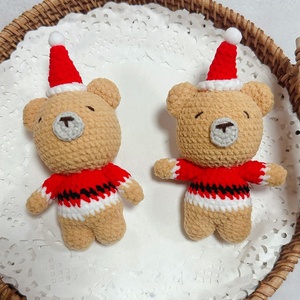 Bộ sưu tập móc chim cánh cụt chó Laifu đáng yêu: Búp bê sợi Tự Làm Thủ Công-Món quà lý tưởng cho trẻ em cho ngày lễ - Product Image 6