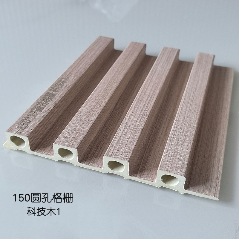 Tecnología de la madera 1