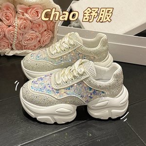 2024 Весенняя Новая женская спортивная обувь на толстой подошве с круглым носком на платформе с алмазным шифрованием и печатной подошвой Повседневная для зимы - Product Image 6