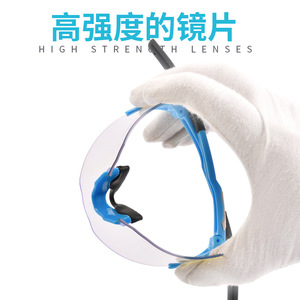 Lunettes de soleil sportives sans monture, verres photochromiques, protection UV 100 %, sports de plein air, unisexe, adultes, étui inclus - Product Image 5