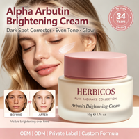 Crème Visage Éclaircissante à l'Alpha Arbutine : Atténue les Taches Brunes, Unifie le Teint, Hydratante et Douce pour les Peaux Hyperpigmentées