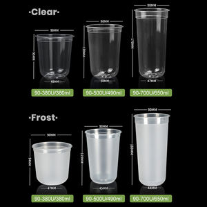 أكواب بلاستيكية صلبة شفافة مثلجة على شكل حرف U سعة 380/500/700 مل من البولي بروبيلين مصبوبة بالحقن لعصير البوبا وشاي الفقاعات مع شعار مخصص - Product Image 4