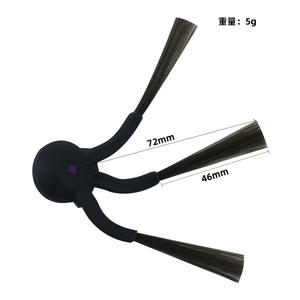 Midea V16 Pearl Edition Robot Vacuum Cleaner <b>Brush</b> 72mm x 46mm Strong Compatibility Home Use Sweeper Consumables - Product Image 1