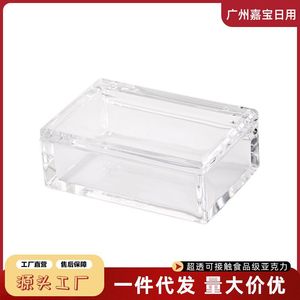 Acrylic Storage <b>Box</b> With Compartments For <b>Tea</b> Bags Napkins Desktop Organizer Rectangle Multi Purpose Office Sundries Holder - Product Image 4