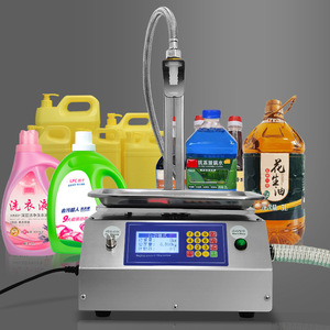 Machine <span class=keywords><strong>de</strong></span> remplissage et <span class=keywords><strong>de</strong></span> pesage <span class=keywords><strong>de</strong></span> liquide semi-automatique professionnelle à bas <span class=keywords><strong>prix</strong></span> - Product Image 6