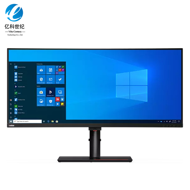 Lenovo ThinkVision P40w-20 39.7-Inch WUHD 5K2K Curved 2500R IPS 75Hz Ultrawide Screen Thunderbolt 4 HDR10 Desktop Gaming Monitor