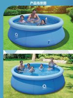 Jilong Avenli 12025 Kunststoff Familien pool oberirdischer Pool 1,83 m x 50cm für Erwachsene