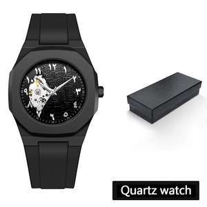 Simpele Mode Azan Islamitische Gebeds Arabische Cijferwijzerplaat Aangepaste SABR Logo Polycarbonaat Quartz uurwerk Heren Polycarbonaat Polshorloge - Product Image 6