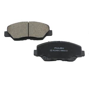 ผ้าเบรกคุณภาพสูงจากโรงงาน D1524 04465-28520 GDB3455 <span class=keywords><strong>MK</strong></span> D2265 SP2183 สำหรับรถยนต์โตโยต้า ทาราโก - Product Image 3