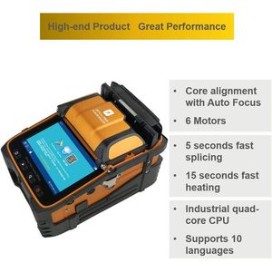 เครื่องเชื่อมใยแก้วนำแสง QIIRUN รุ่น AI-9 หน้าจอสัมผัส 5 นิ้ว 6 มอเตอร์ ระบบจัดตำแหน่งแกนกลาง - Product Image 5