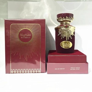 Sakeena Eau De Parfum Spray per Donne, Profumo Floreale 60Ml, Fragranza per il Corpo - Product Image 1