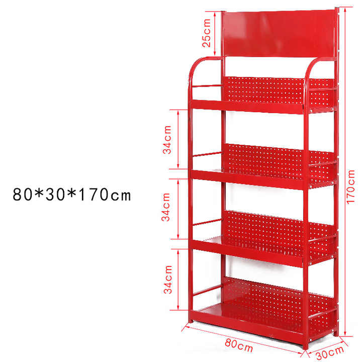 Customizable Metal Display Rack for Lubricants & Oils