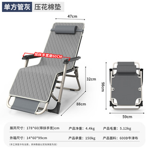 Chaise longue pliante légère et portable avec cadre en métal, tissu Oxford, design moderne, pour camping, salon, école - Product Image 5