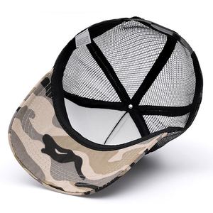 2024 Mùa Hè Mới Thể Thao Quảng Đông Hat Của Nhà Máy Bóng Chày Lưới Cap 100% Polyester Chắp Vá Ngụy Trang Duckbill Cap Cho Nam Giới Phụ Nữ - Product Image 3