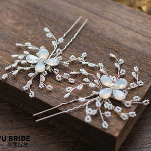 Épingle à <span class=keywords><strong>cheveux</strong></span> coréenne faite à la main avec des fleurs en perles, coiffe de mariage, accessoires pour <span class=keywords><strong>cheveux</strong></span> courts, transfrontalier - Product Image 3