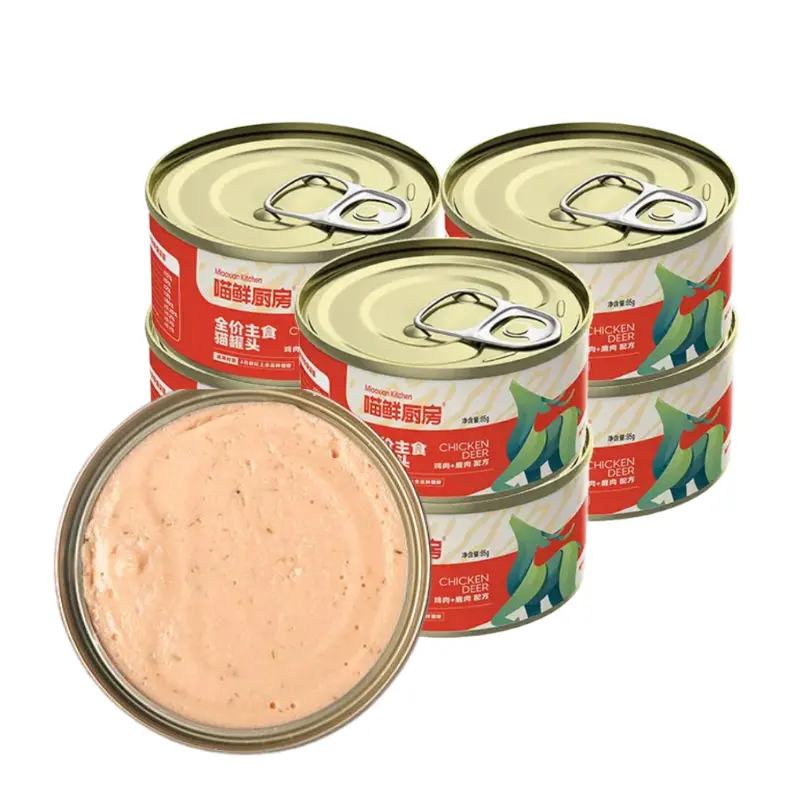 85gチキンツナギルウェットスナックその他のペットフード高品質のホワイトミートスープ猫用缶詰食品