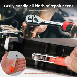 3/8-inch Impact Ratchet Socket Set Chromium-vanadium Steel Multi-Function <strong>Small</strong> Screwdriver Bits Vehicle-Mounted Hardware <strong>Tools</strong> - Product Image 4