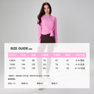 Mùa Thu mỏng lỏng Lulu yoga quần áo giản dị khí chất mở Lulu yoga dài tay áo Pilates chạy thể dục Lulu Yoga Top - Product Image 5