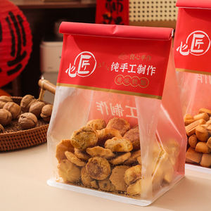 Kemasan kustom roti Bagel otomatis menyegel memanggang kemasan kecil Individual plastik kemasan transparan bertepi digulung - Product Image 6