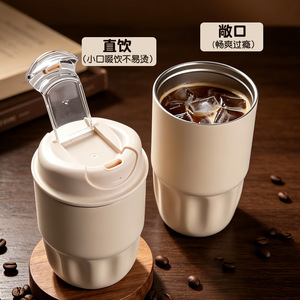 Stainless Steel Tumbler 316L <b>Insulated</b> Travel <b>Mug</b> 6-12 Hours Thermal For Car Outdoor Gift - Product Image 3