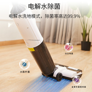 Aspiradora inalámbrica para húmedo y seco de 170W con función de autolimpieza para sala de estar, dormitorio, oficina y cocina - Product Image 4