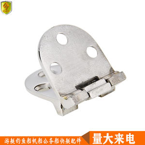 Collection complète de charnières pliantes de précision en acier inoxydable épaissi à 180 degrés pour fenêtres à battants - Product Image 5