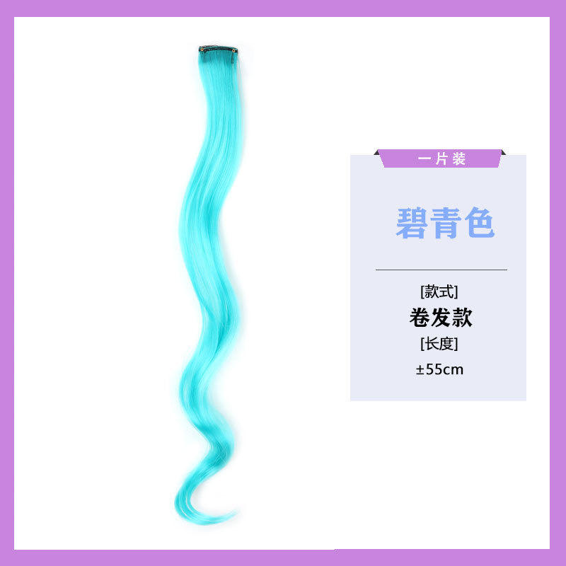 ไม่มีผม net-55cm-curly-สีเขียวขุ่น