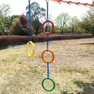 Anneaux suspendus en plastique pour l'intégration sensorielle, équipement d'entraînement pour enfants, jouets d'escalade pour la maternelle et la maison - Product Image 1