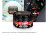 Désodorisant solide écologique pour voiture avec élimination du formaldéhyde et éliminateur d'odeurs, purificateur et décomposeur d'air, adsorption des odeurs