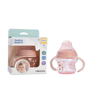 哺乳瓶150ML 260ML最高PP哺乳瓶赤ちゃん用 - Product Image 2