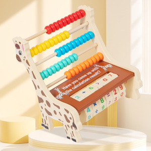 Jouet Montessori en bois 2-en-1 Girafe : Abaque et <span class=keywords><strong>labyrinthe</strong></span> de perles pour l'apprentissage précoce des mathématiques chez les enfants – Cadeau éducatif - Product Image 5