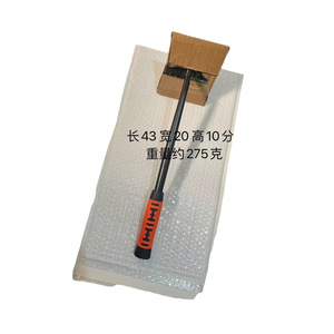 Désherbeur à double usage en acier au manganèse, 37 cm, manche orange, outil pour ameublir la terre et arracher les mauvaises herbes, pour usage en jardin - Product Image 3