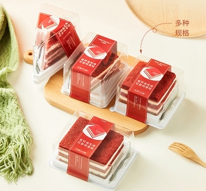 Transparent Square Mousse Cake Boxes Clear Pastry Small Baking Cake Box Plastic Afternoon Tea Cake Boxes