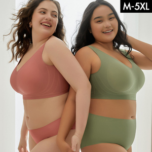 Completo Intimo <span class=keywords><strong>Donna</strong></span> Senza Cuciture con Reggiseno e Slip a Righe in Gel, Taglie Forti M-5XL, Regolabile e Imbottito, Set Due Pezzi - Product Image 1