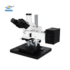 Boshi Jingda Industrial Inspection <b>Microscope</b> BD-100 Metallographic Laboratory Teaching Experiment - Product Image 3